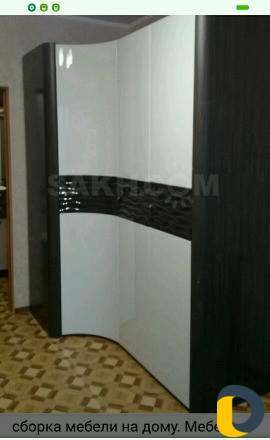 Установка мебели