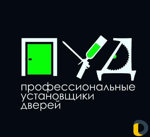 Установка межкомнатных дверей