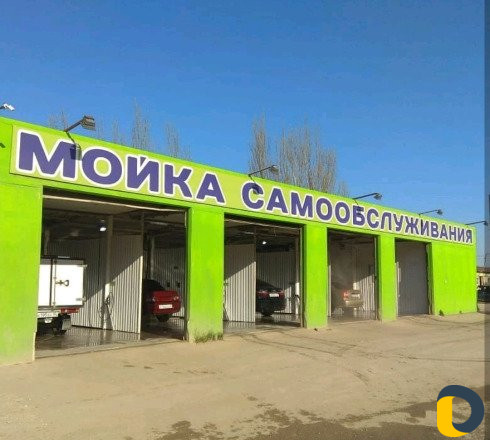 Установка моек самообслуживания