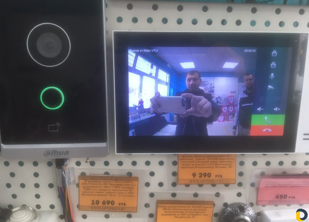 Установка,настройка домофона,эл.з.,контроль Д