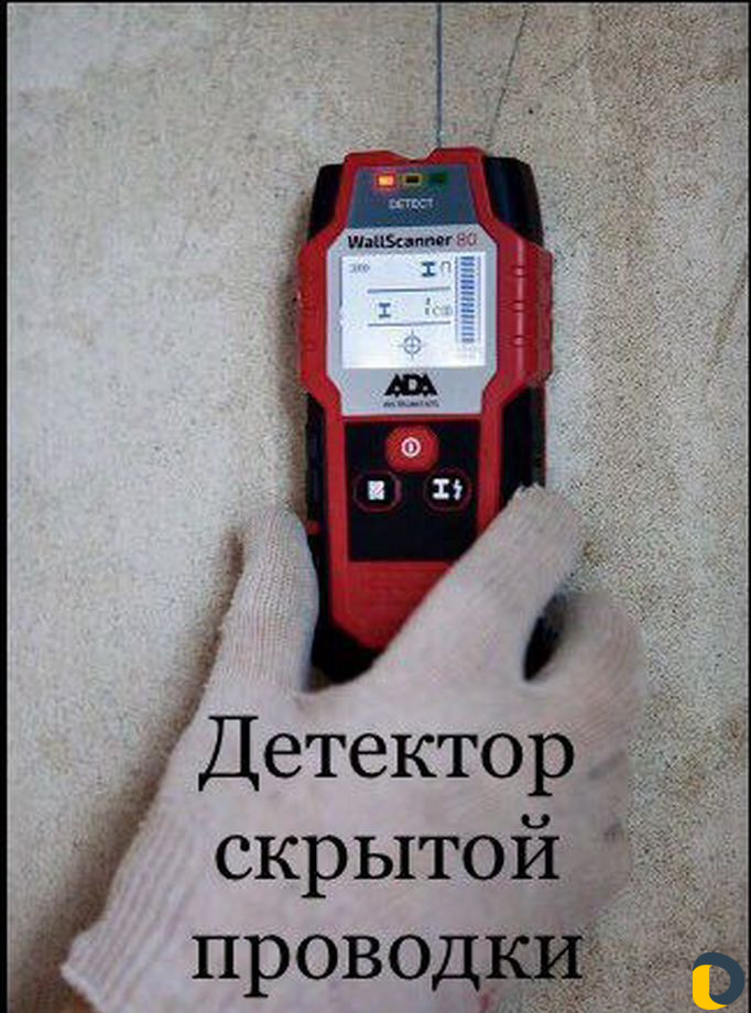 Установка настройка ремонт антенн и тв Установщик