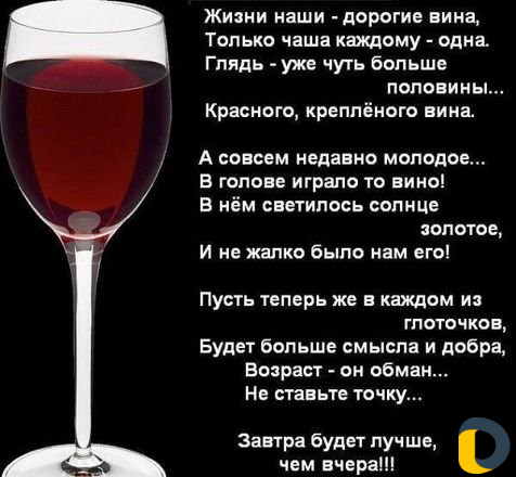 Установка настройка Трикалор.НТВ+.азерб.турец