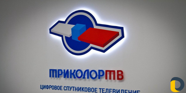 Установка Настройка Триколор Тв
