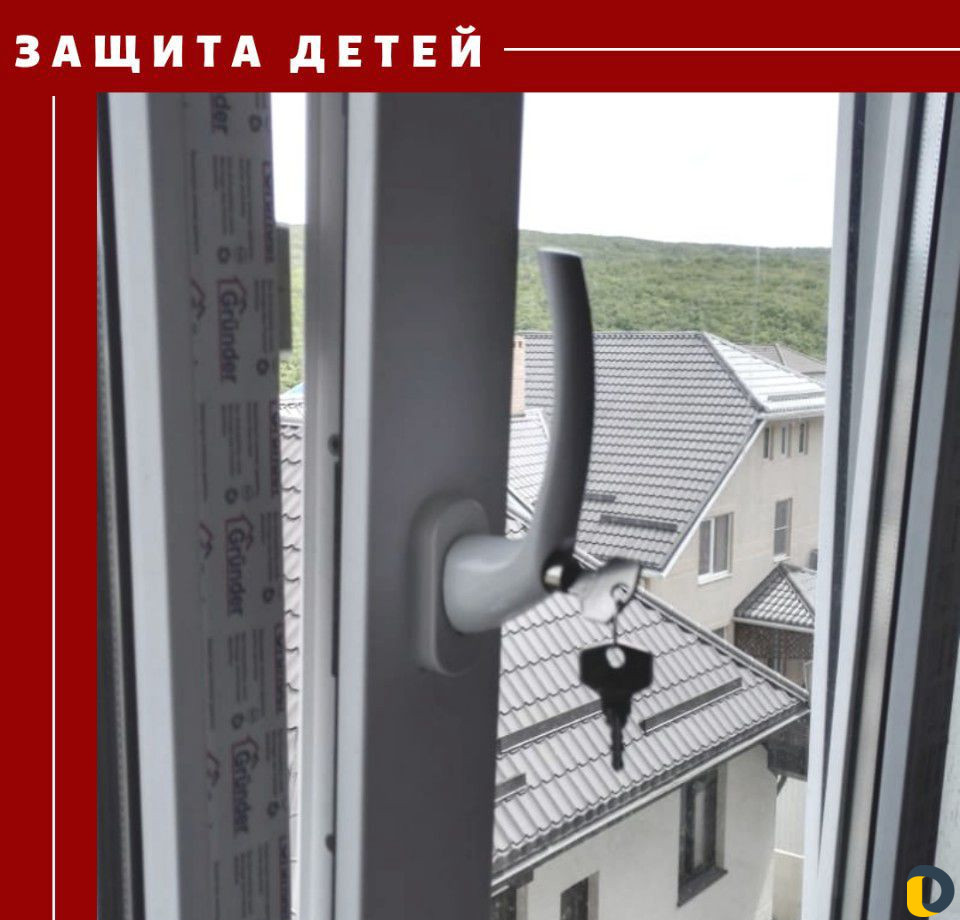 Установка пластиковых окон, жалюзи, ролеты, фасады