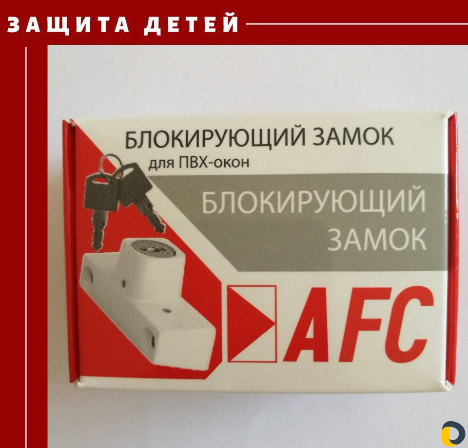 Установка пластиковых окон, жалюзи, ролеты, фасады