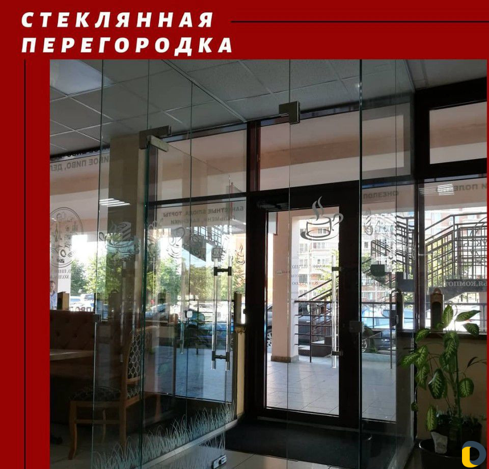 Установка пластиковых окон, жалюзи, ролеты, фасады