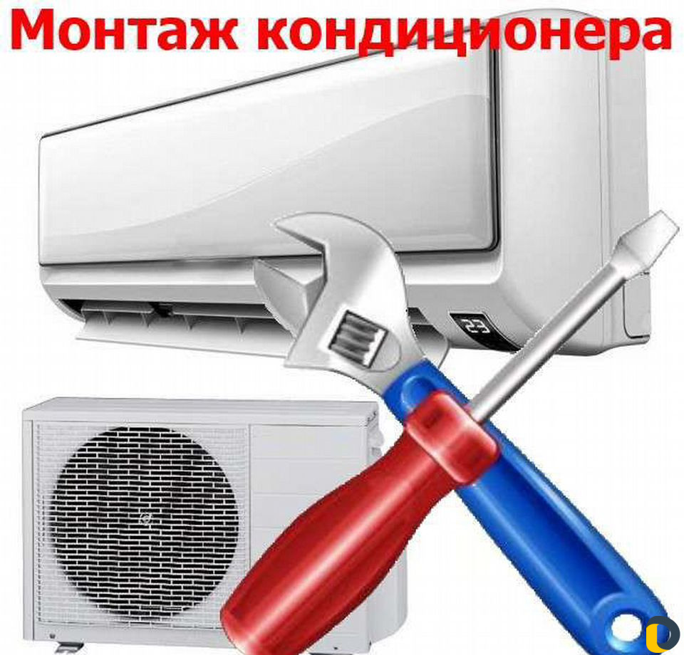 Установка, ремонт И обслуживание сплит-систем
