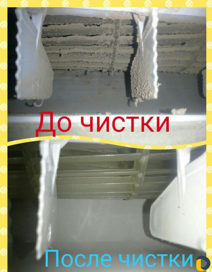 Установка ремонт Сплит систем, кондиционеров