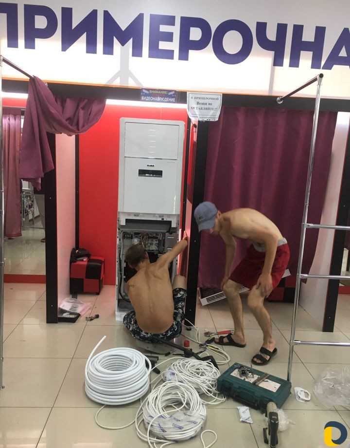 Установка Сплит систем