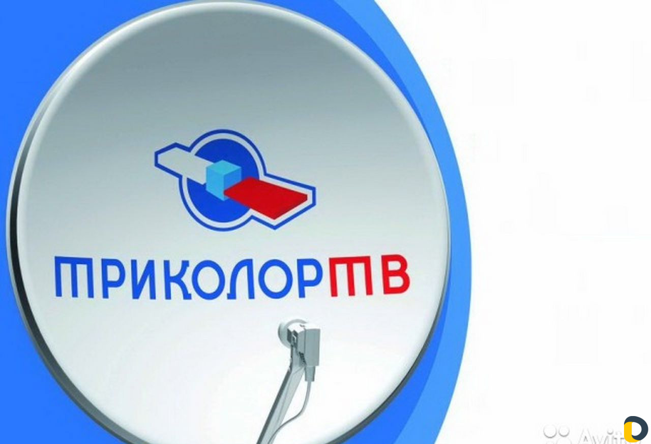 Установка спутникового и эфирного телевидения