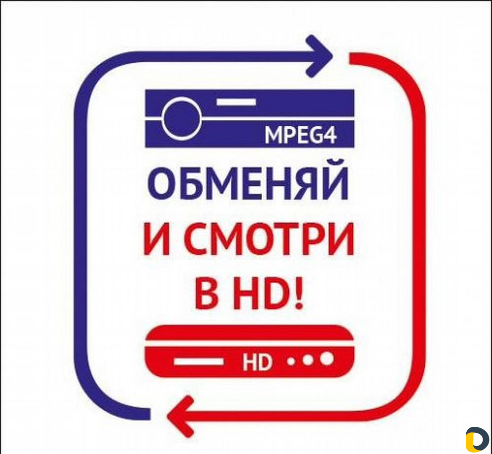 Установка спутниковых антенн.цифровое тв