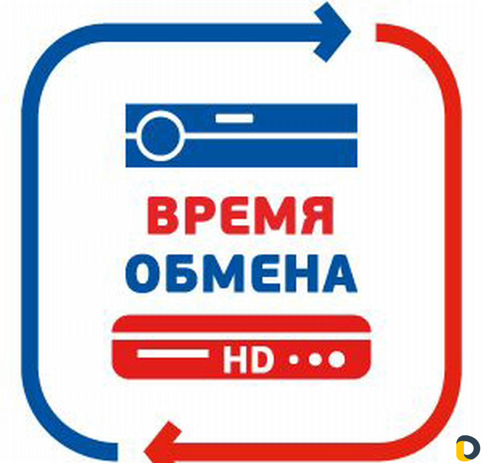 Установка спутниковых антенн.цифровое тв
