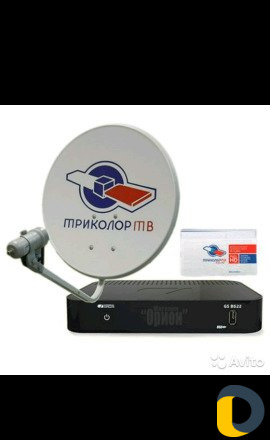 Установка спутниковых антенн