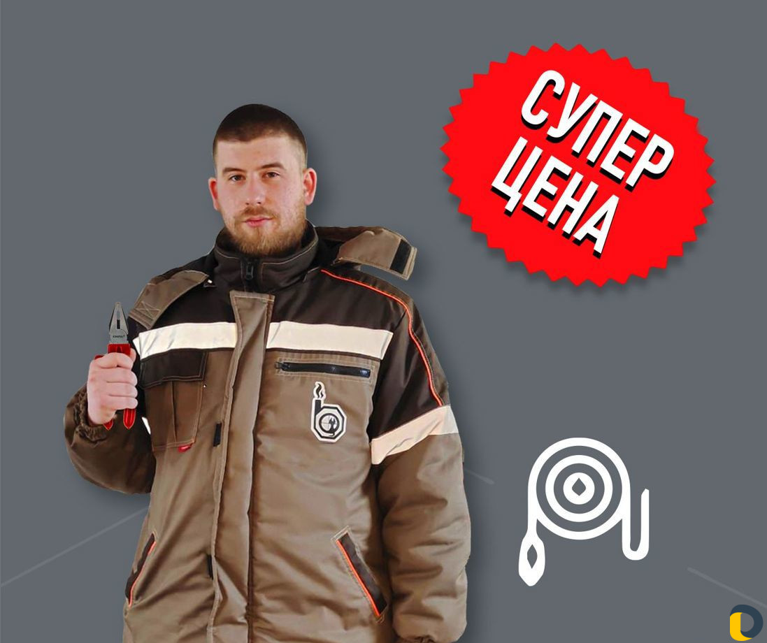 Установка светодиодной ленты