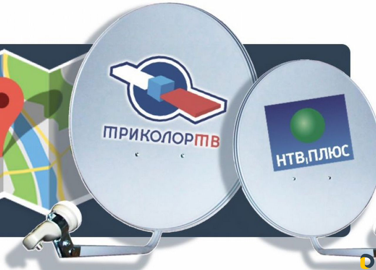 Установка триколор и НТВ+