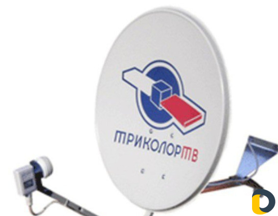 Установка триколор