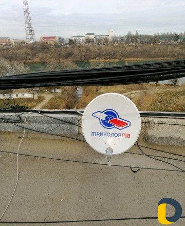 Установка Триколор