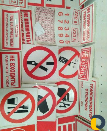 Установка Видеонаблюдения,Пожарная сигнализация