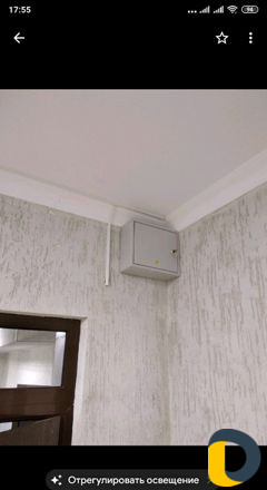 Установка видеонаблюдения