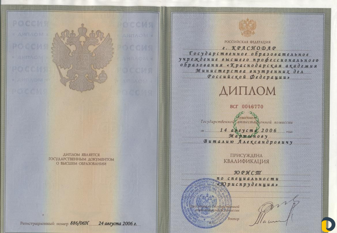 Установка видеонаблюдения