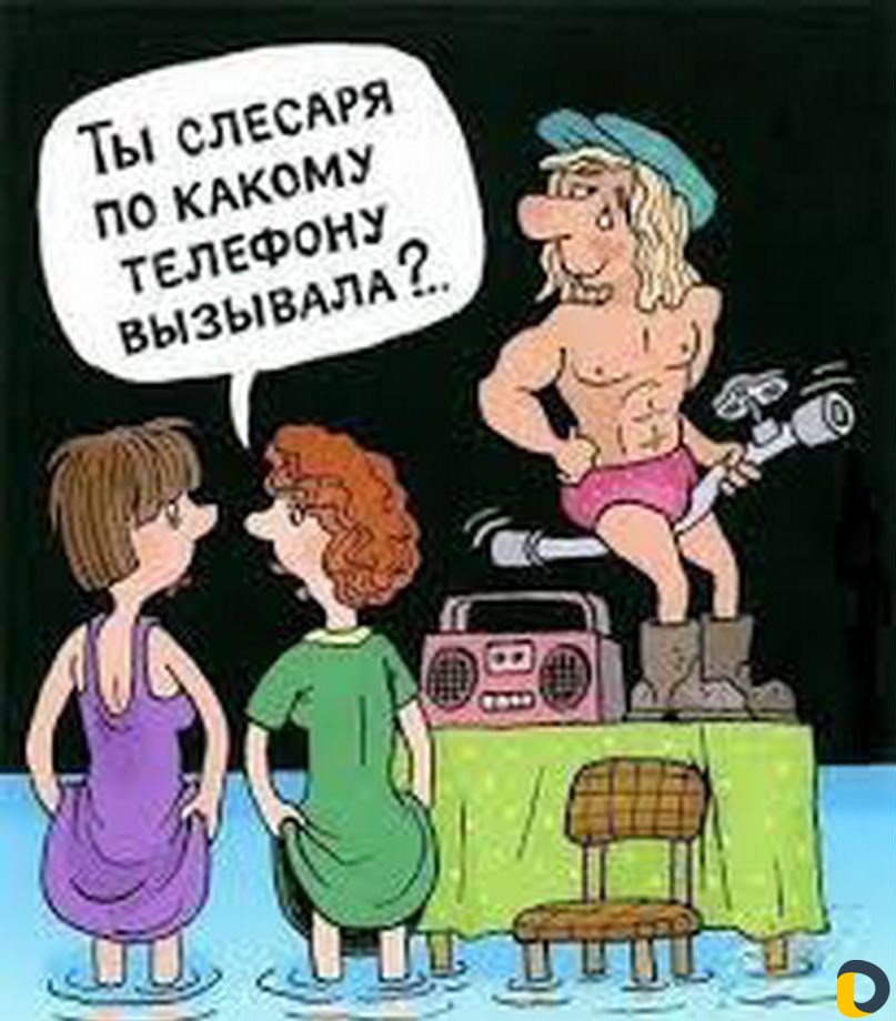 Установка водонагревателей