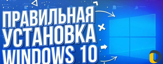 Установка windows\\чистка ноутбуков и т.д