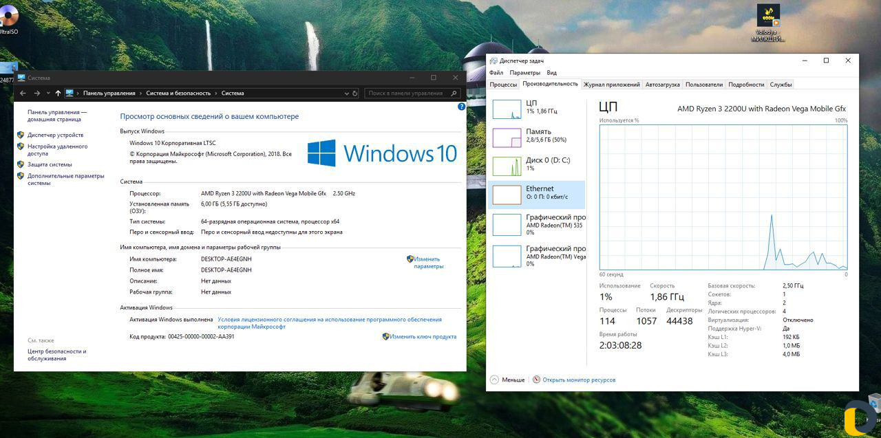 Установка windows\\чистка ноутбуков