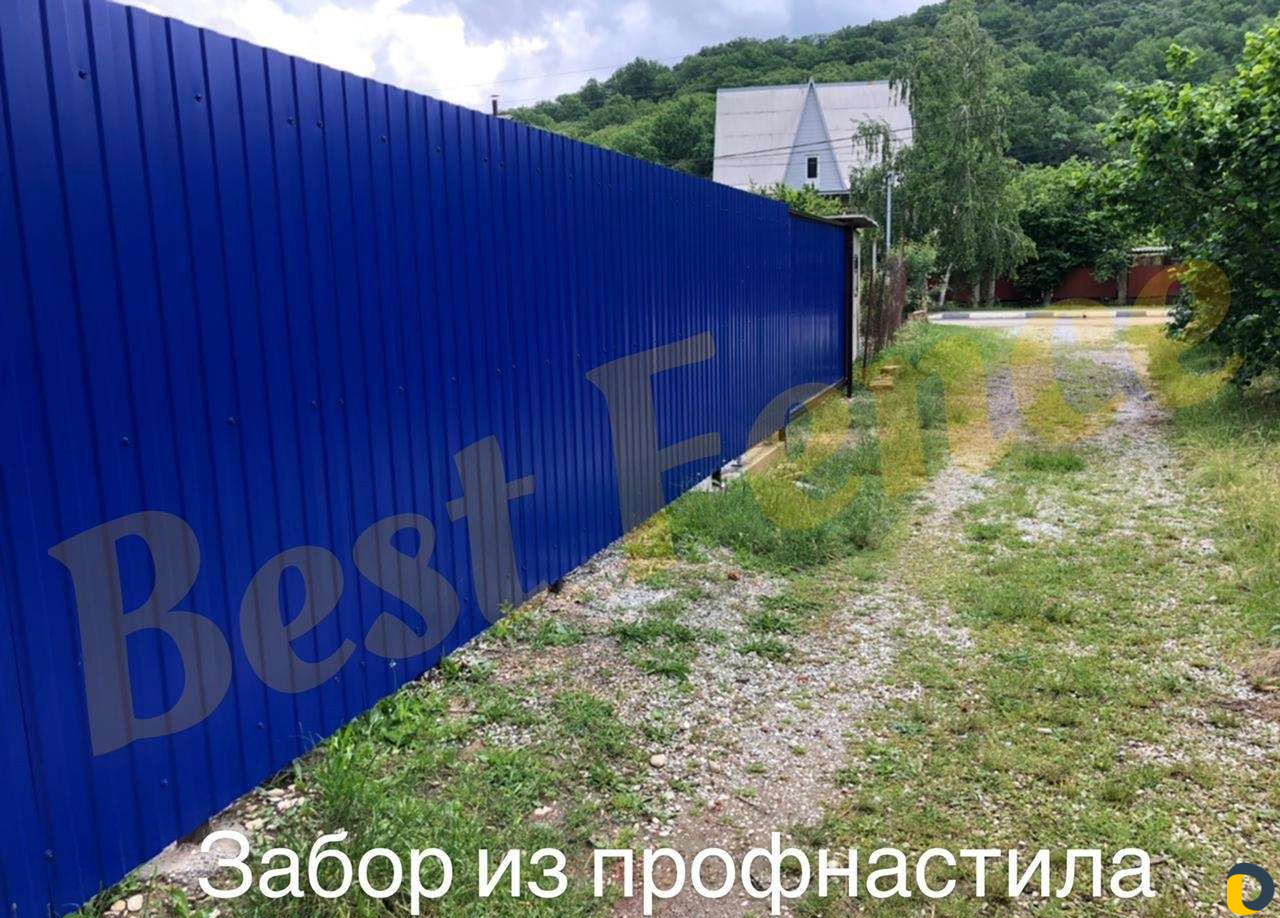 Установка заборов