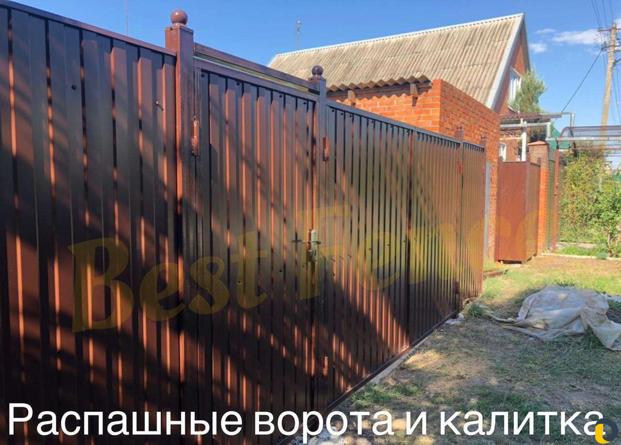 Установка заборов