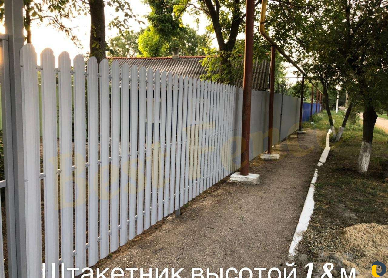 Установка заборов