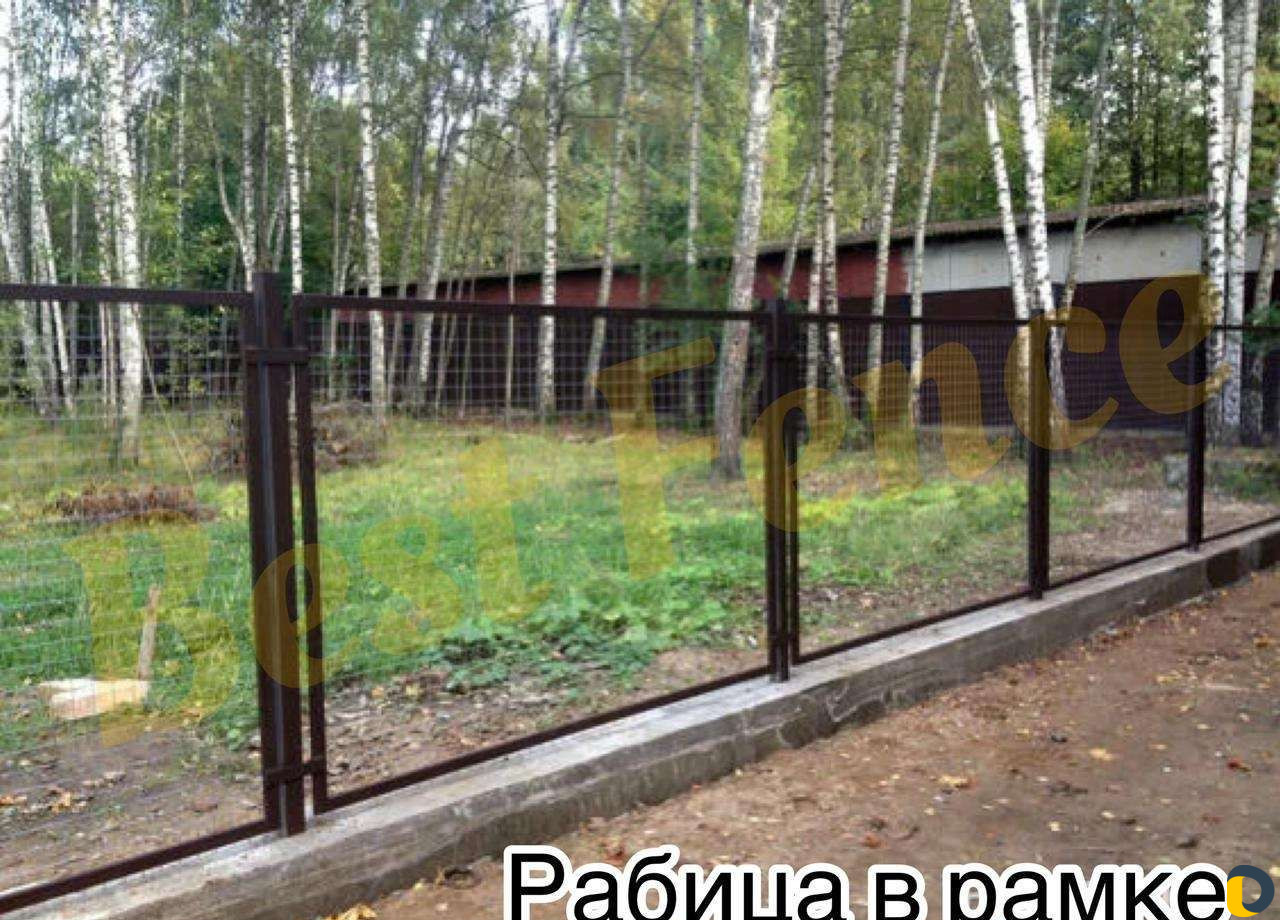 Установка заборов