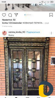 Установка железных дверей ворот