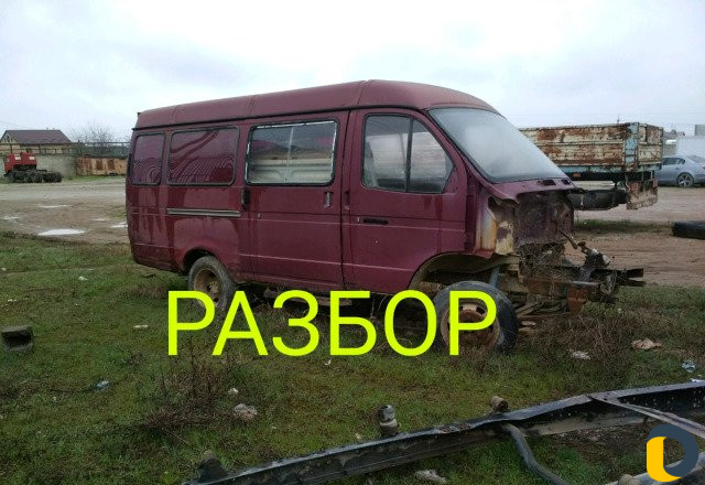 Устоновка реф на любое авто