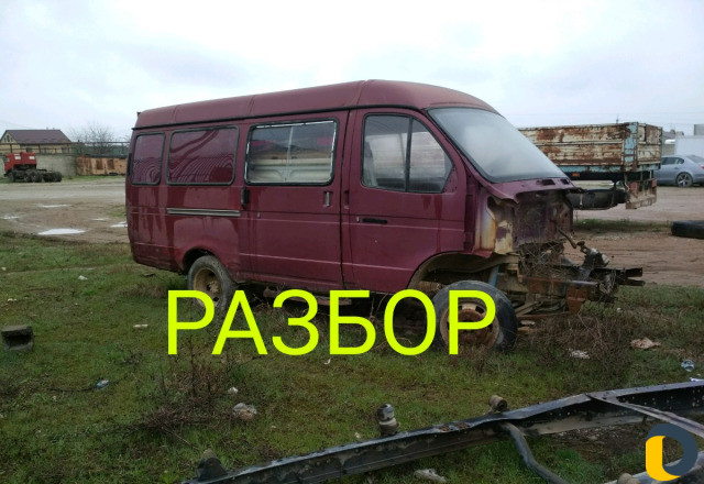 Устоновка реф на любое авто