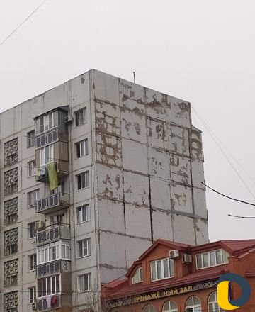 Устранение сырости