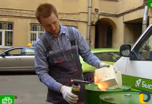 Утепление дома ппу без Посредников от Производител