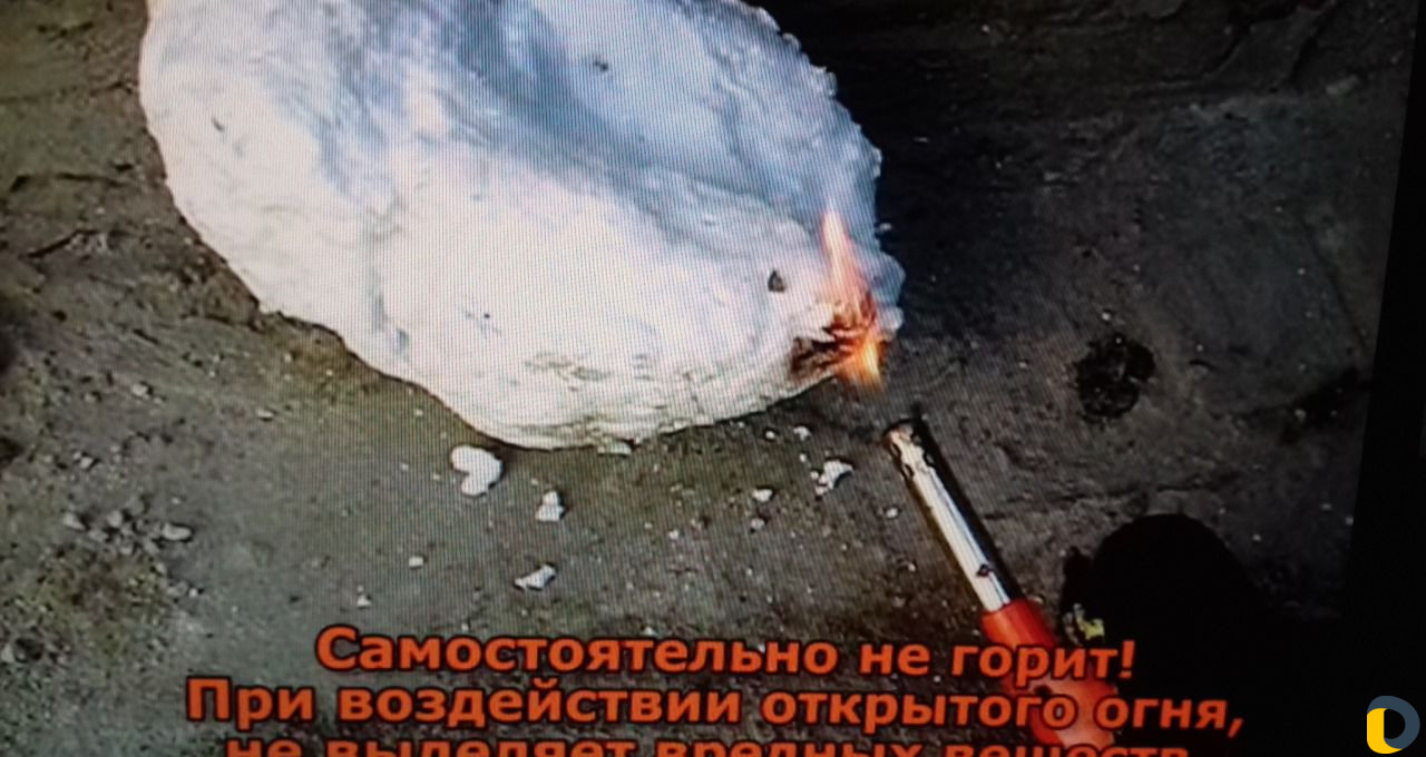 Утепление домов, фасадов, металлоконструкций