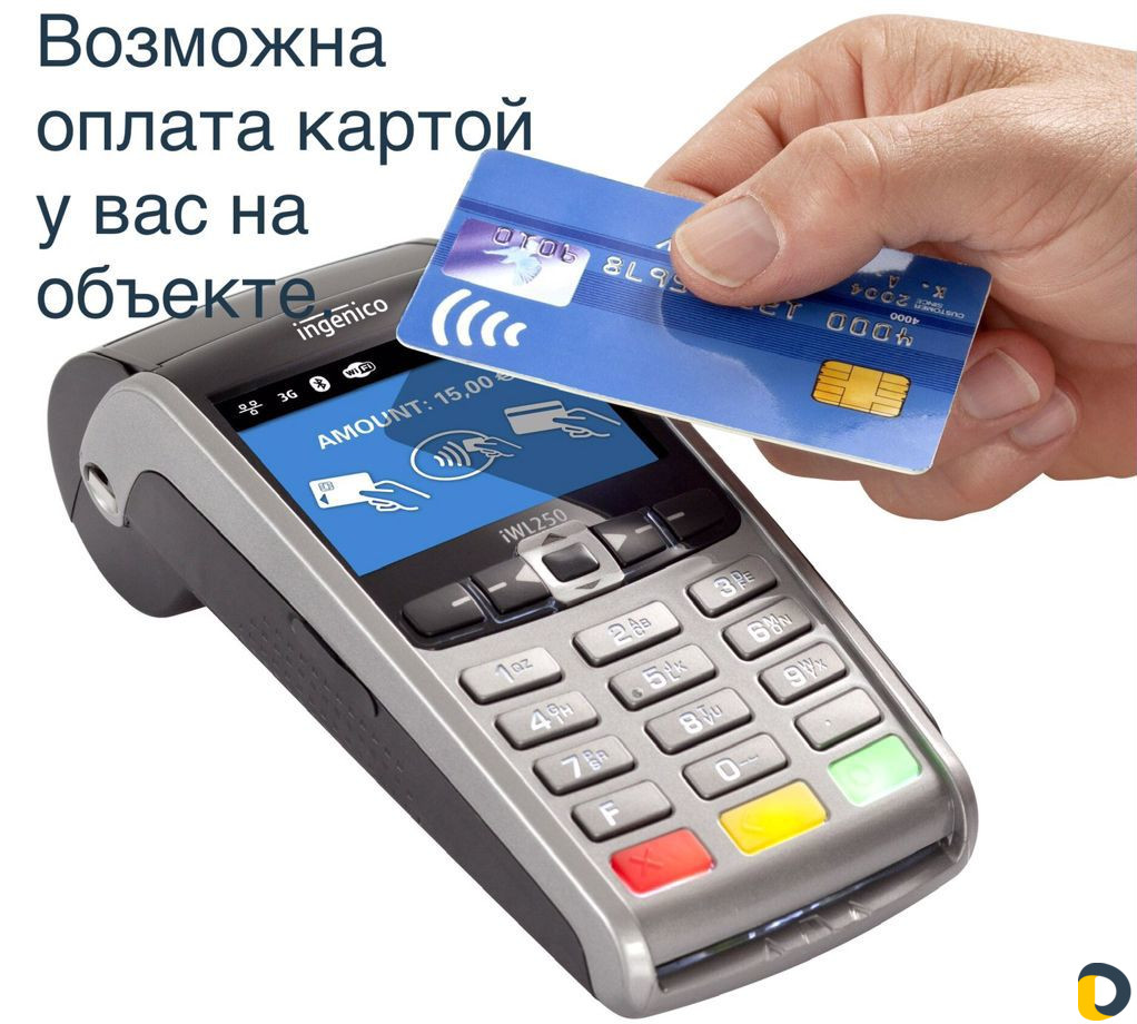 Утепление домов. Межстеновой пустот, крыш,мансард