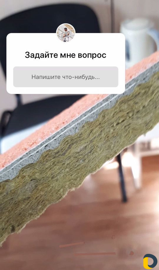 Утепление фасадов