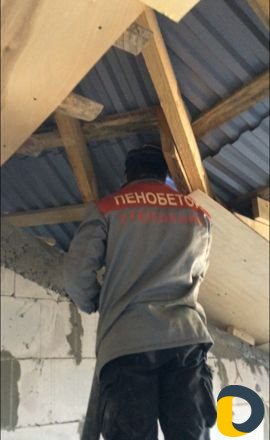 Утепление пенобетоном