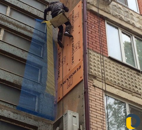 Утепление стен