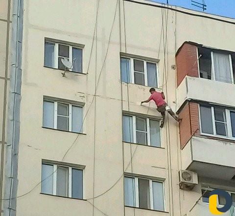 Утепление стен