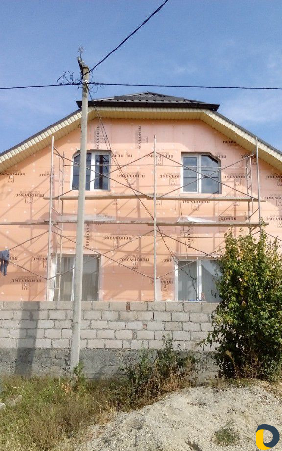 Утепление