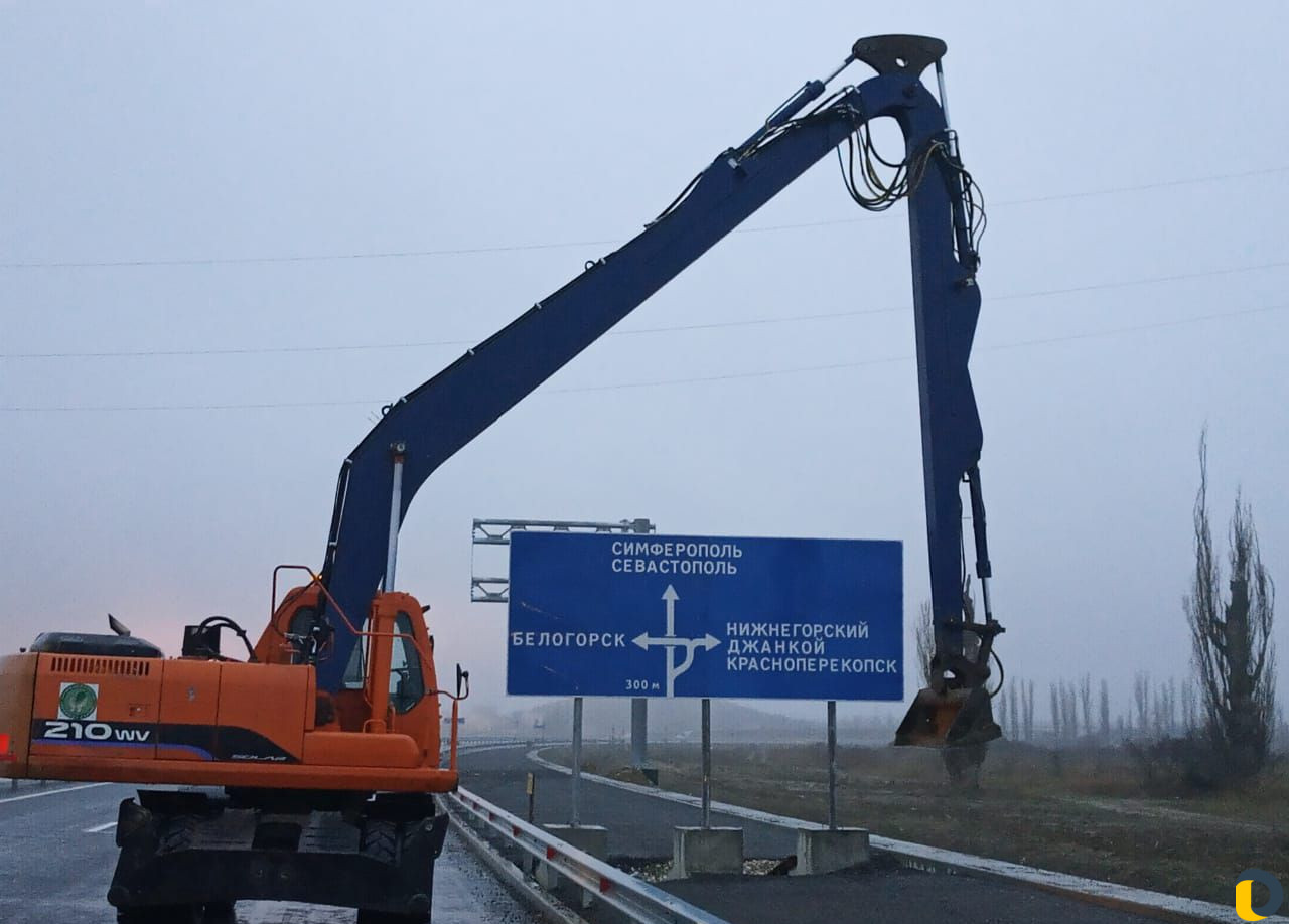 Утилизация порубочных остатков, пней, корней, дкр