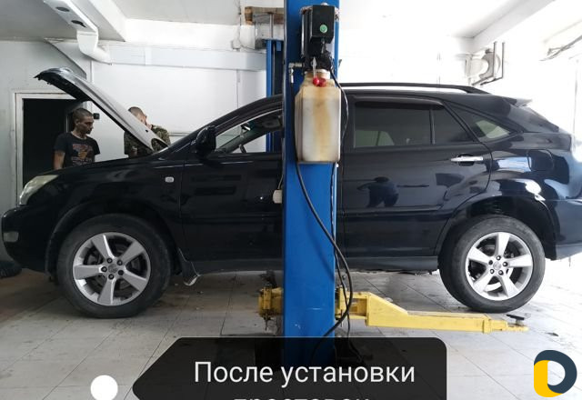 Увеличение дорожного просвета