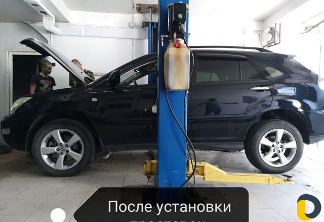 Увеличение дорожного просвета