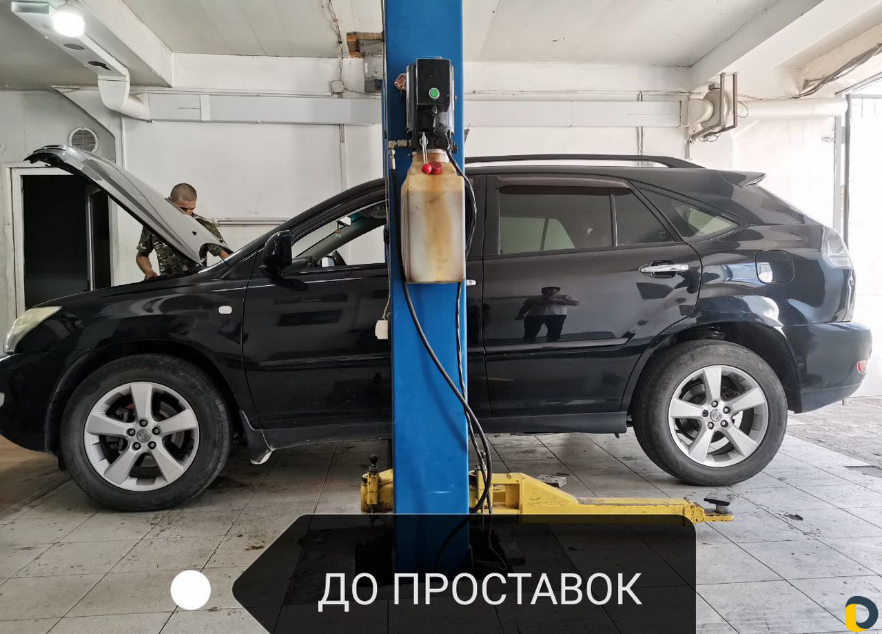 Увеличение дорожного просвета