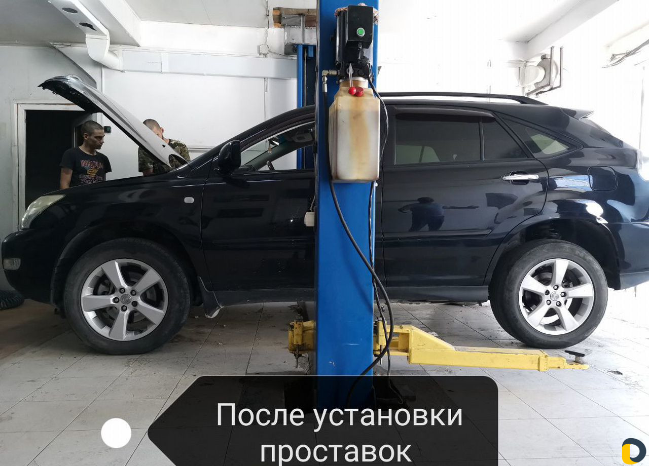 Увеличение дорожного просвета
