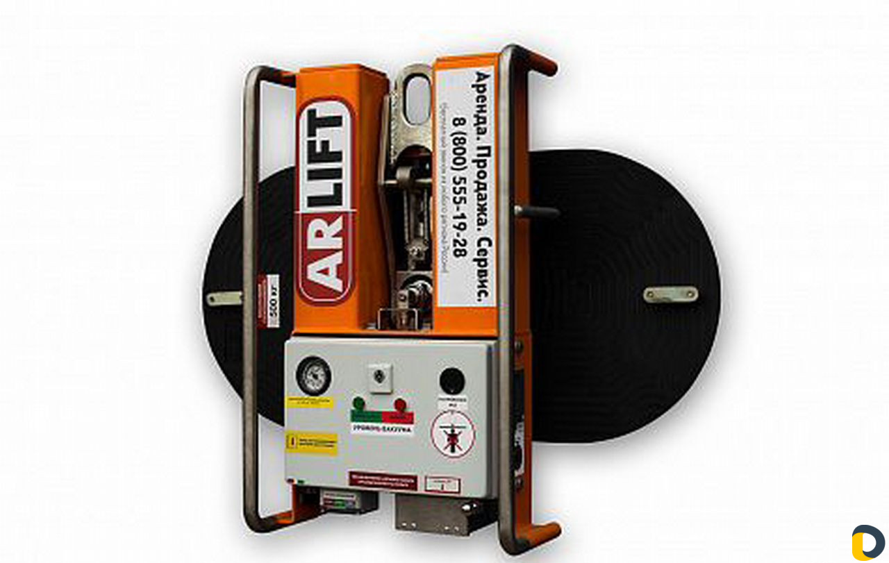 Вакуумная присоска для стекла