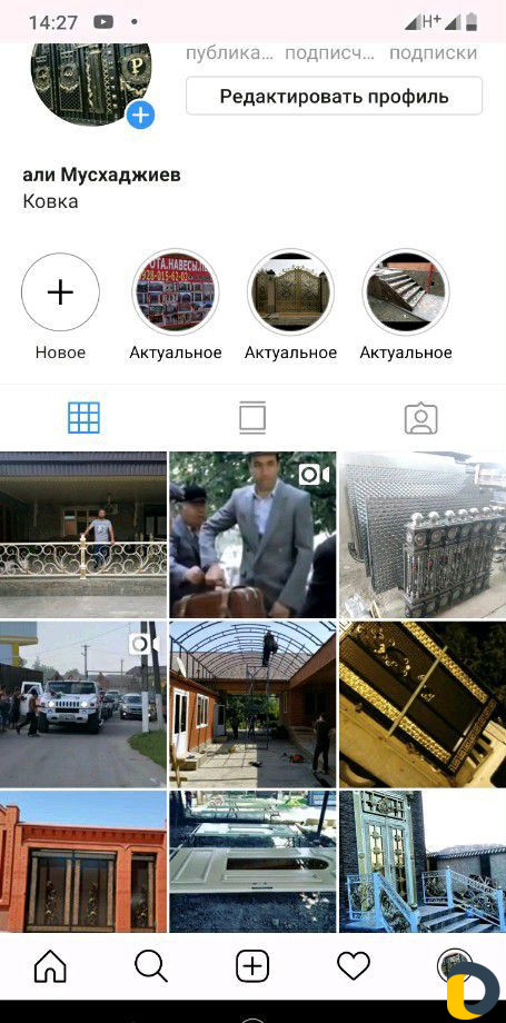 Варотаы Навесы Пирилы Ришотки Казырки и д г
